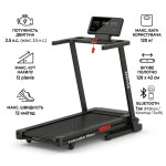 Беговая дорожка Generation Fitness Olivia