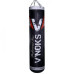 Боксерский мешок V`NOKS Boxing Machine Black 1.2 М, 40-50 кг