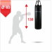 Боксерский мешок Бойко-Спорт из ременной кожи 40 x 130 см, 40-55 кг