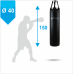 Боксерский мешок Бойко-Спорт ПВХ 40 x 150 см, 45-55 кг