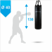 Боксерский мешок Бойко-Спорт ПВХ 40 x 130 см, 35-50 кг