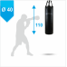 Боксерский мешок Бойко-Спорт ПВХ 40 x 110 см, 30-45 кг