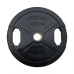 Диск (млинець) для штанги гумовий FGMA X 25 кг ТК 014