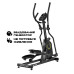 Орбитрек Generation Fitness Lorens