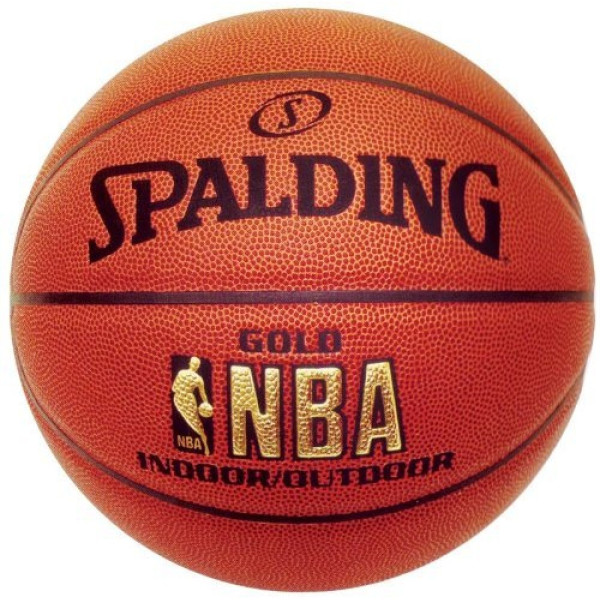 Мяч баскетбольний Spalding