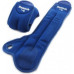 Обтяжувачі на руки Reebok (Синє) 2 х 1 кг