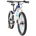 Электровелосипед Haibike SDURO HardNine 5.0 i500Wh NX 19 HB YCS, рама XL, бело-сине-оранжевый, 2019