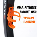 Велотренажер OMA Fitness Smart B50