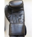 Перчатки боксерские Venum черные
