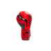 Перчатки боксерские Venum красные