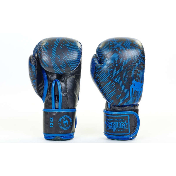 Перчатки боксерские Venum Fusion