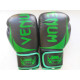 Перчатки боксерские Venum Challenger G