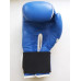 Перчатки боксерские Venum Challenger B