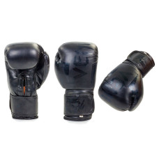 Перчатки боксерские Venum Elite Neo BK