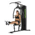 Фитнес станция Tunturi HG20 Home Gym