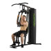 Фитнес станция Tunturi HG20 Home Gym