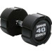 Гантель Hammer Strength 40 кг уретанова FF40TPU