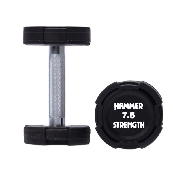 Гантель Hammer Strength 7.5 кг уретанова FF7.5TPU