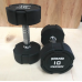 Гантельний ряд 10-30 кг Hammer Strength TPU (9 пар) 360 кг