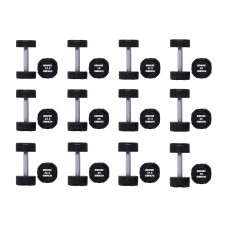 Гантельний ряд 12.5-40 кг Hammer Strength TPU (12 пар) 630 кг