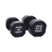Гантельний ряд 12.5-50 кг Hammer Strength TPU (16 пар) 1000 кг