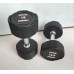 Гантельний ряд 12.5-50 кг Hammer Strength TPU (16 пар) 1000 кг