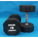 Гантельний ряд 12.5-50 кг Hammer Strength TPU (16 пар) 1000 кг