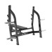 Горизонтальна олімпійська лавка Generation Fitness Flat Olympic bench GFN38