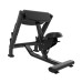 Згинання рук сидячи Generation Fitness Seated Preacher Curl GFH44