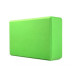 Блок для йоги Generation Fitness FF22E1 green (зелений)