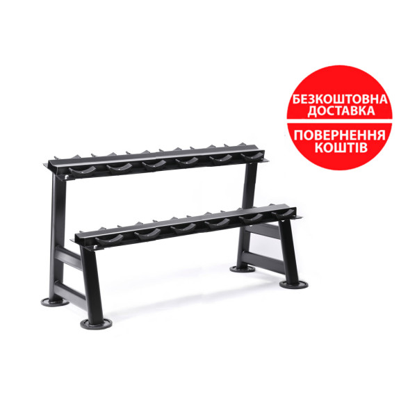 Стійка гантельна 2-х ярусна Generation Fitness FF71D1В (на 6 пар)