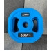 Штанга для аеробіки (бодіпамп) TPU Generation Fitness FF51H2A