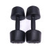 Гантелі з уретановим покриттям 10 кг Generation Fitness FF51D6C-10kg (пара)