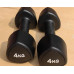 Гантелі з уретановим покриттям 4 кг Generation Fitness FF51D6C-4kg (пара)