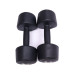 Гантелі з уретановим покриттям 9 кг Generation Fitness FF51D6C-9kg (пара)