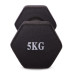 Гантель для фітнесу з неопреновим покриттям Generation Fitness FF51D4A-5kg (чорний)