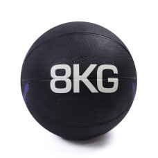 Медбол Generation Fitness FF42C1C-8kg