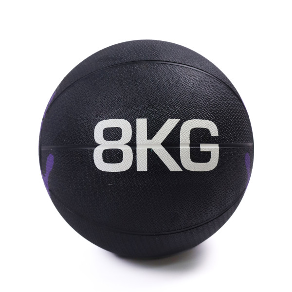 Медбол Generation Fitness FF42C1C-8kg