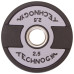 Диск олімпійський 2.5 кг Technogym TGD-2.5
